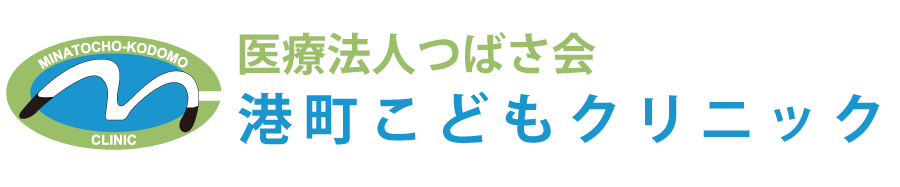宮前つばさ